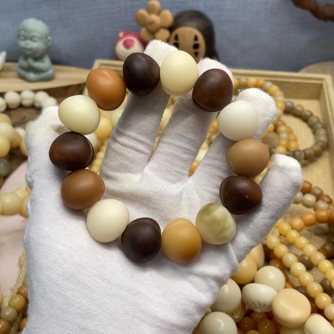 菩提根/象牙果吊坠20干磨瑕疵落地果屁桃681