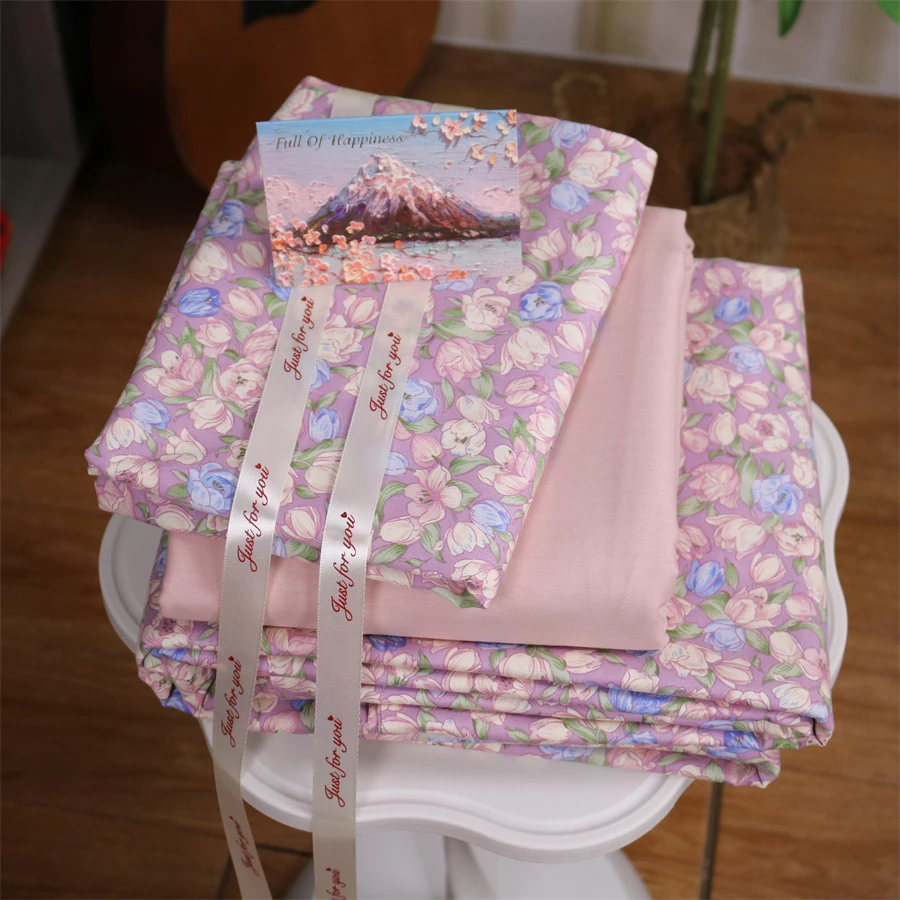 梦境全棉小碎花治愈四件套纯棉提花纯色床单田园清新被套ins文艺