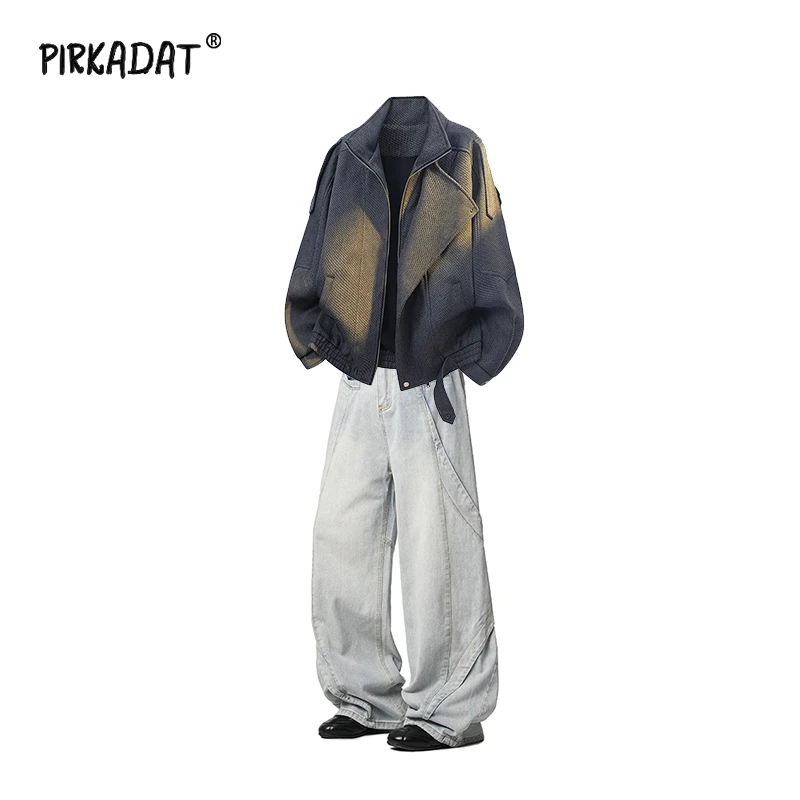 Pirkadat秋冬百搭套装中腰休闲长裤时尚运动套装高街宽松ins夹克