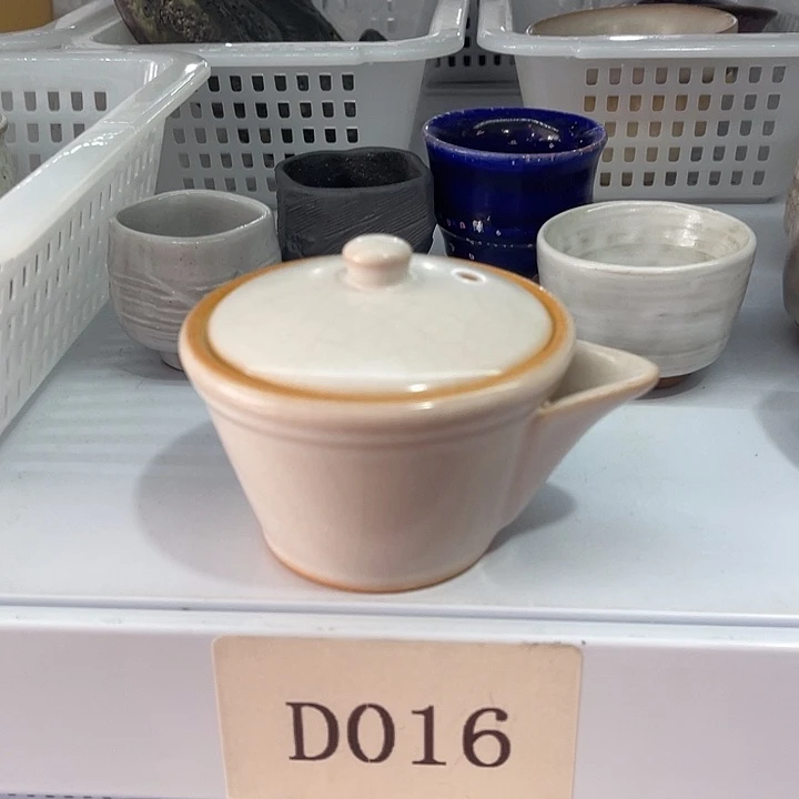 福利待遇多多哦哦哦