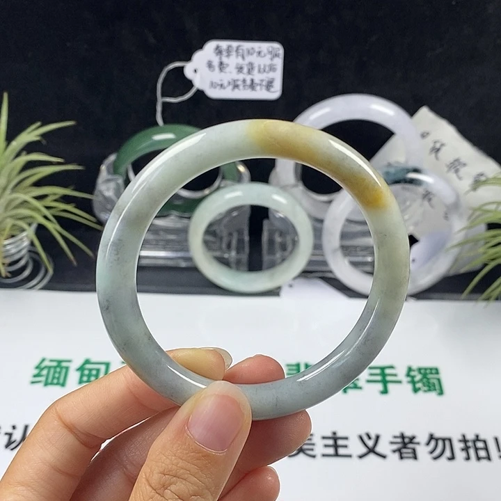 翡翠未镶嵌手镯95号。 56圈
