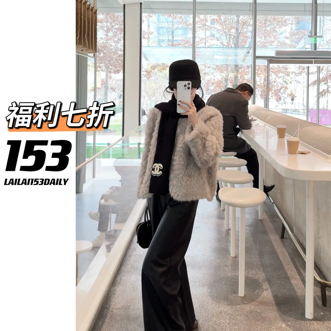 【153的日常】纸片人草草外套小个子女生冬季时尚设计24DW654