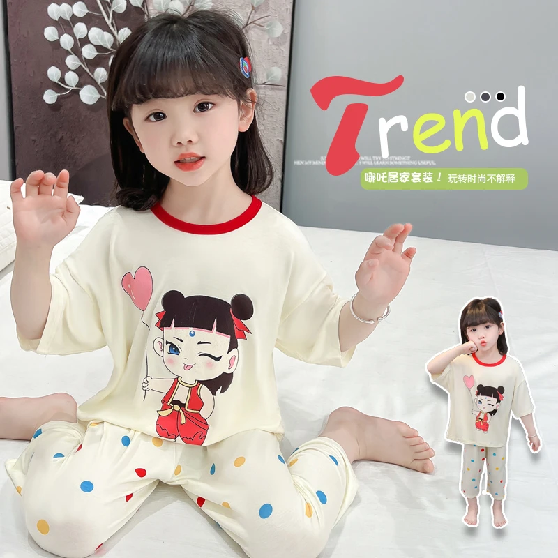 女童哪吒睡衣莫代尔夏季薄款儿童宝宝空调服夏天小女孩家居服套装