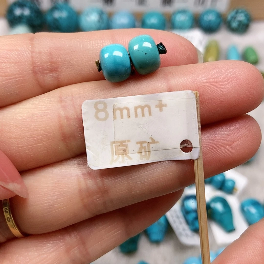 未镶嵌绿松石珠宝半成品