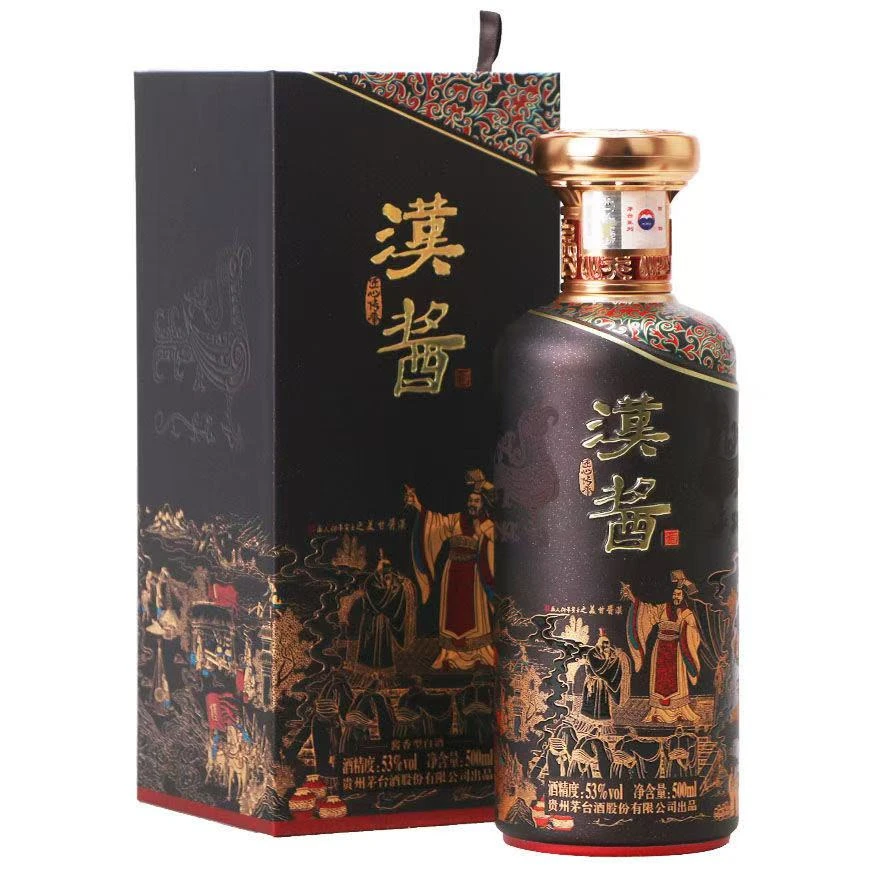 汉酱【酒水节】汉酱匠心传承 酱香型白酒单瓶装53度500ml