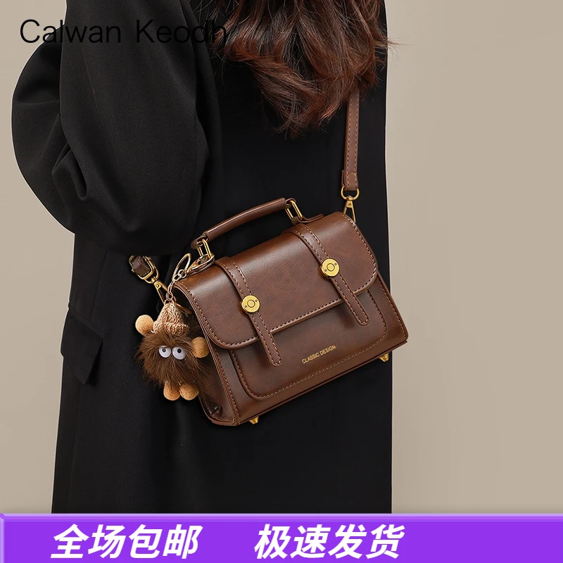 Calwan Keodh包包女包气质百搭高颜值斜挎包生日圣诞礼物送女生