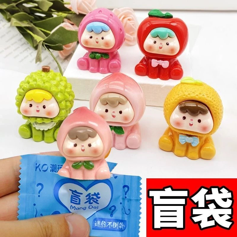 水果崽崽可爱树脂室内立体桌面小摆件diy车载饰品挂件盲袋对对碰