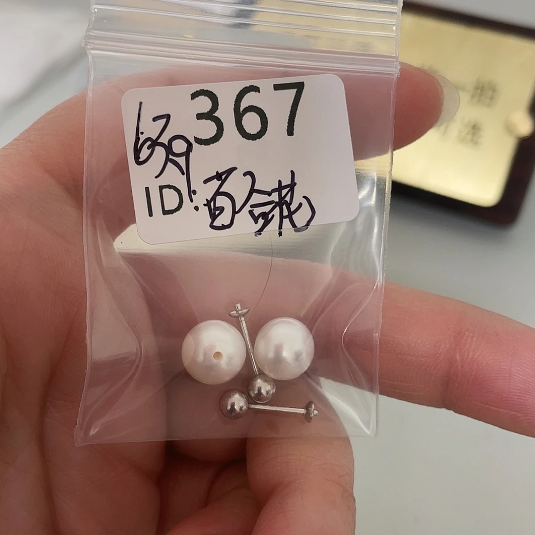 淡水珍珠耳饰足银镶嵌百*花