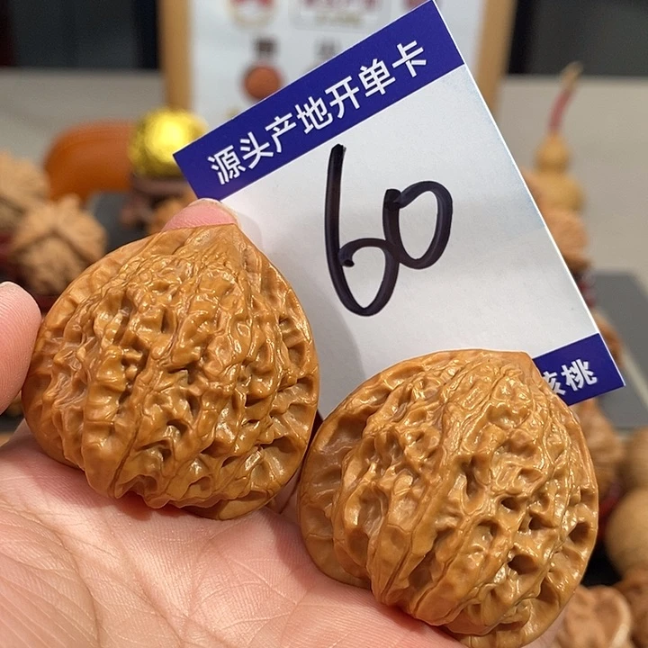 文玩核桃把件39金牛60号