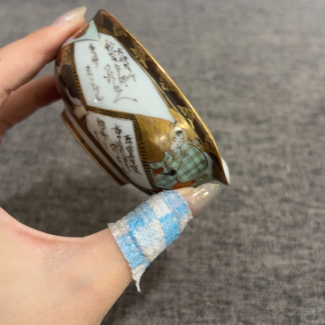 非常好用漂亮的茶具