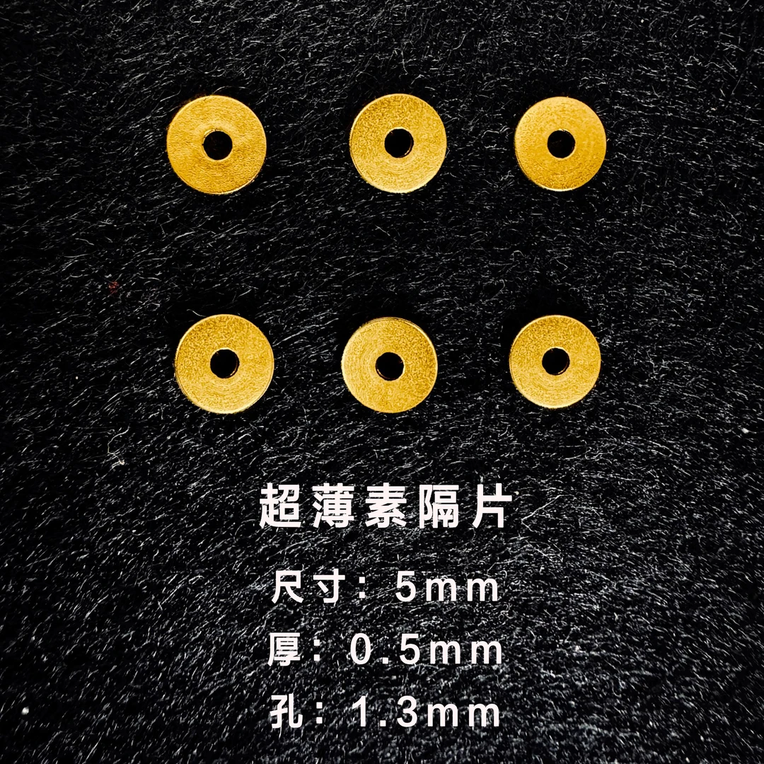 文玩手串生肖配饰 隔片专属链接