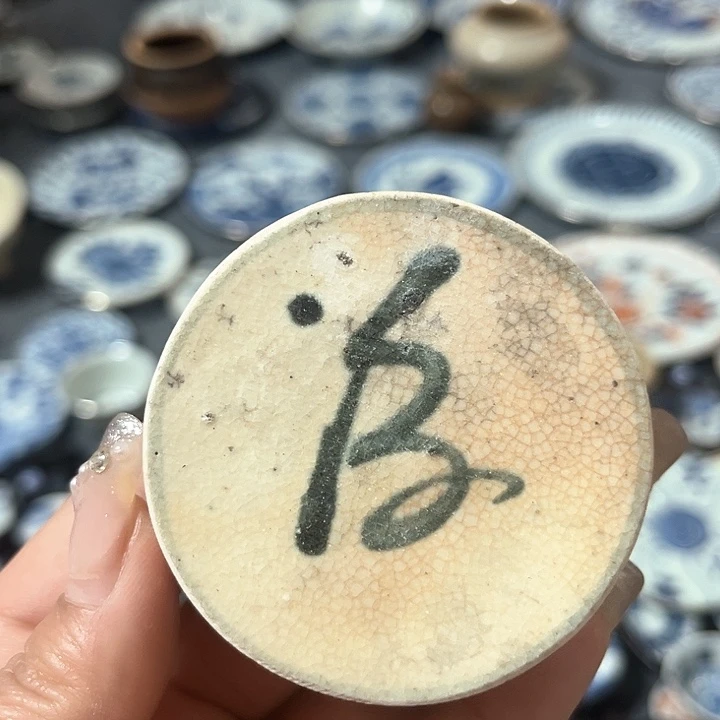 瓷片瓷片茶托喝茶非常不错