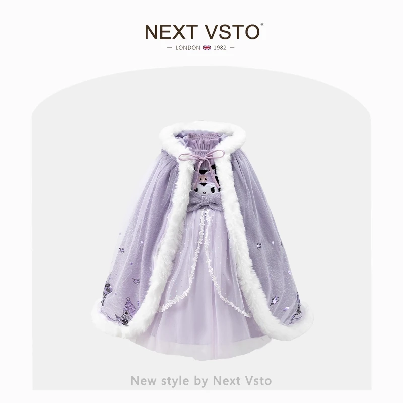 英国NEXT VSTO女童库洛米毛衣裙春秋洋气女宝宝斗篷公主裙两件套