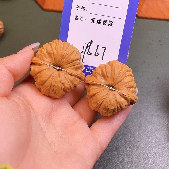 把件文玩核桃黄****r文玩核桃南瓜67