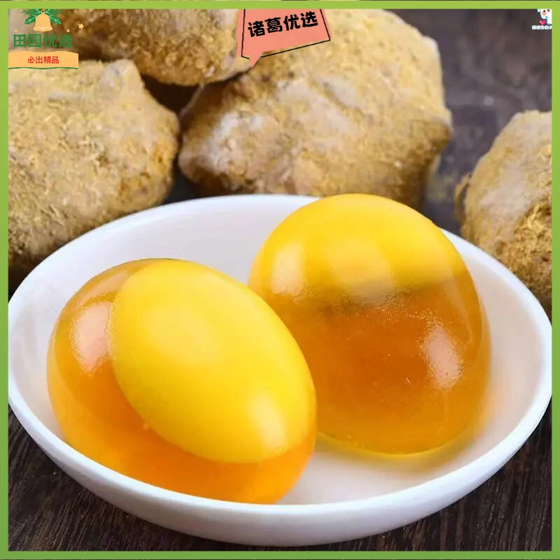 河南特产无铅手工工艺制作溏心鸡蛋变蛋松花皮蛋新鲜品质