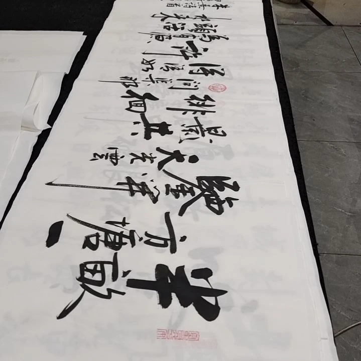 翰墨白武坤老师作品