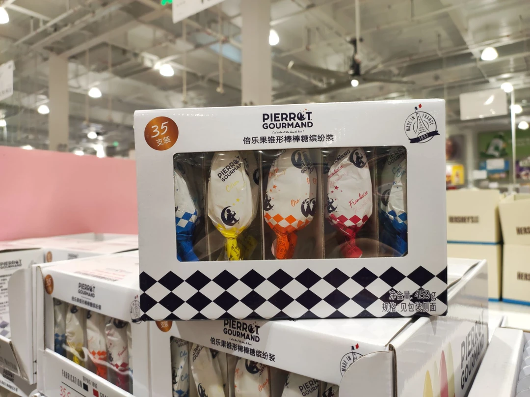 Costco进口爆款网红正宗正品倍乐果35支锥形缤纷水果味棒棒糖459g