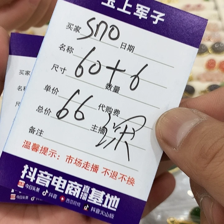 暮***和田玉戒指银S925镶嵌