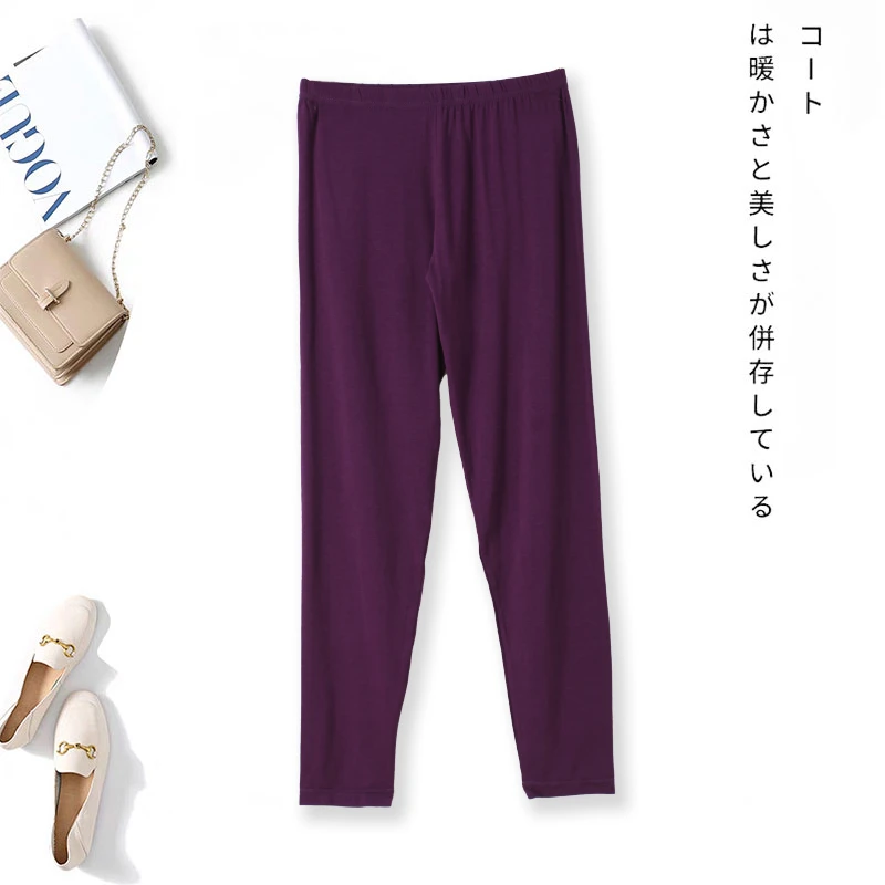 春季女士保暖裤柔软舒适松紧腰长裤秋裤内搭00050亲肤舒适简约风