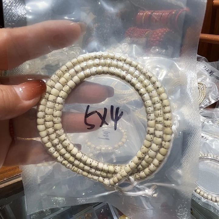 手串星月菩提精工制作170粒