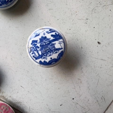 天**景德镇陶瓷景德镇瓷器