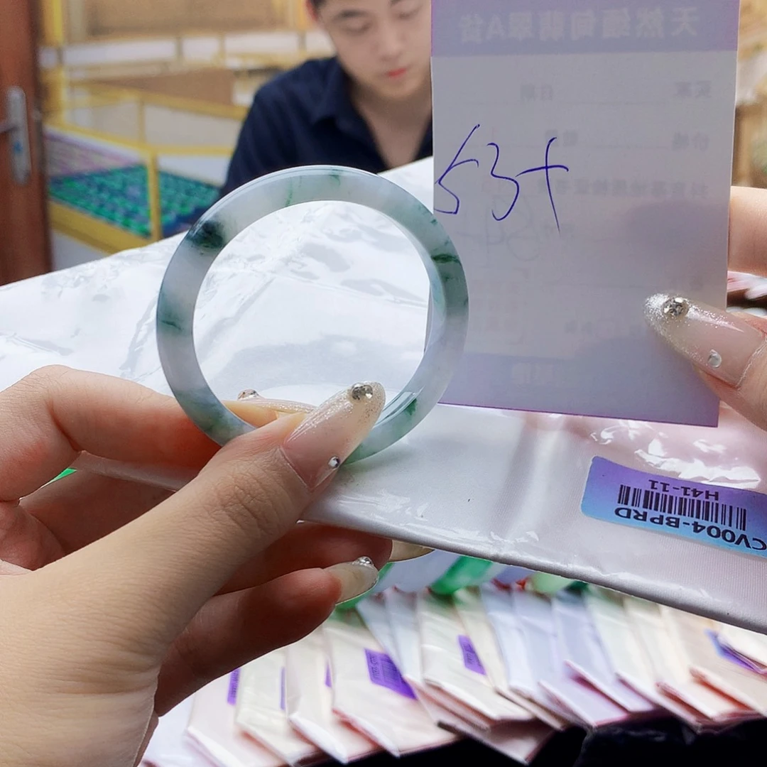 翡翠手镯未镶嵌0098777666666