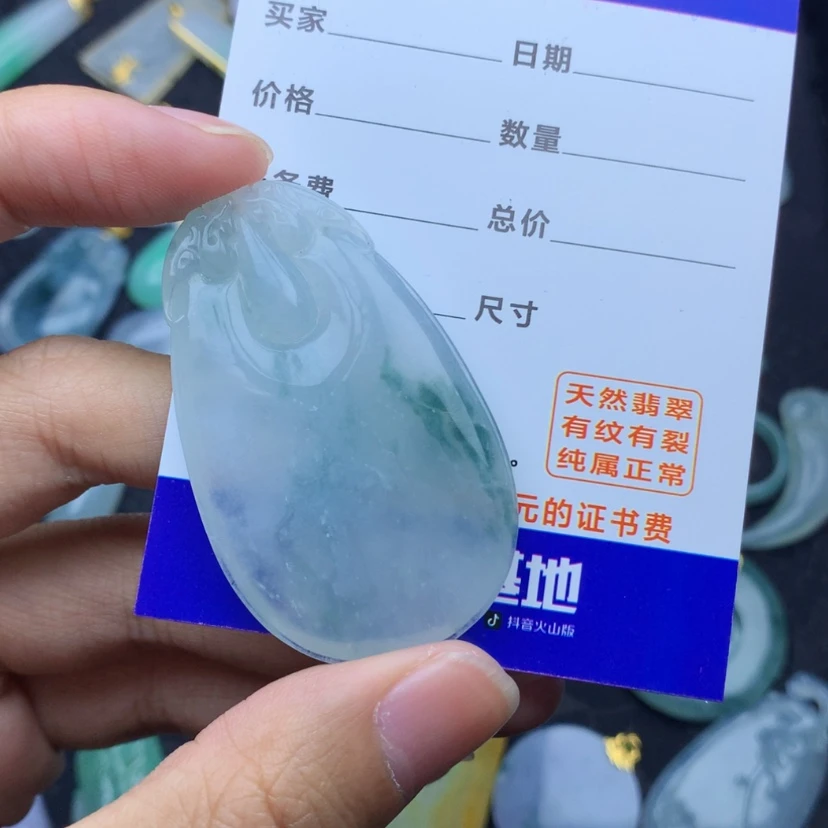 【闪购商品】颈饰未镶嵌翡翠贪**猫翡翠翡翠翡翠
