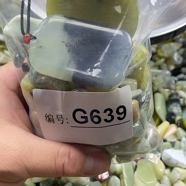 岫玉鱼缸石未镶嵌