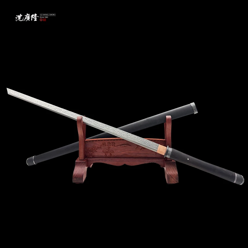 龙泉沈广隆- 新款 铁装错银 黑檀木 宝剑 未开刃