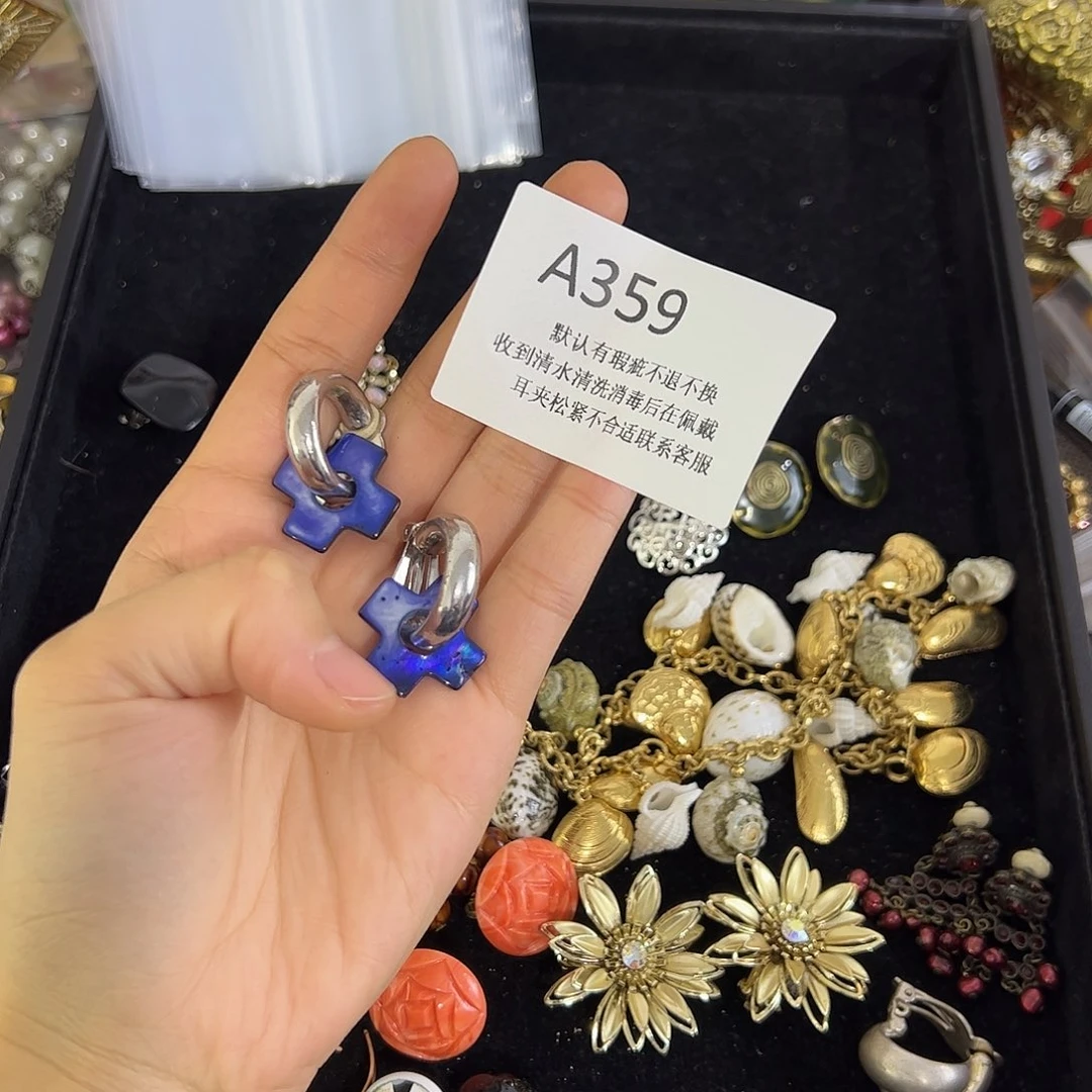 九***达合成碳硅石铜合金359