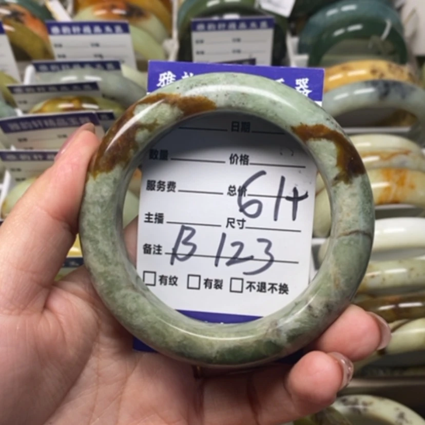 【闪购商品】蛇纹石玉手镯未镶嵌