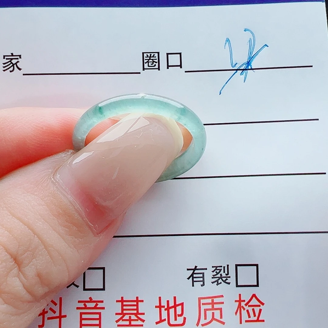 未镶嵌戒指翡翠牵****?戒圈