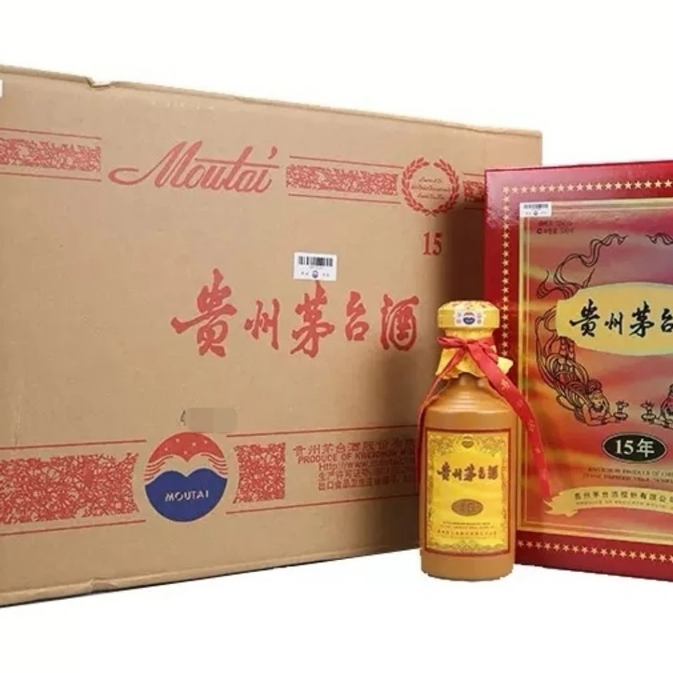 KWEICHOW MOUTAI/贵州茅台酒十五年茅台原箱53度500ml