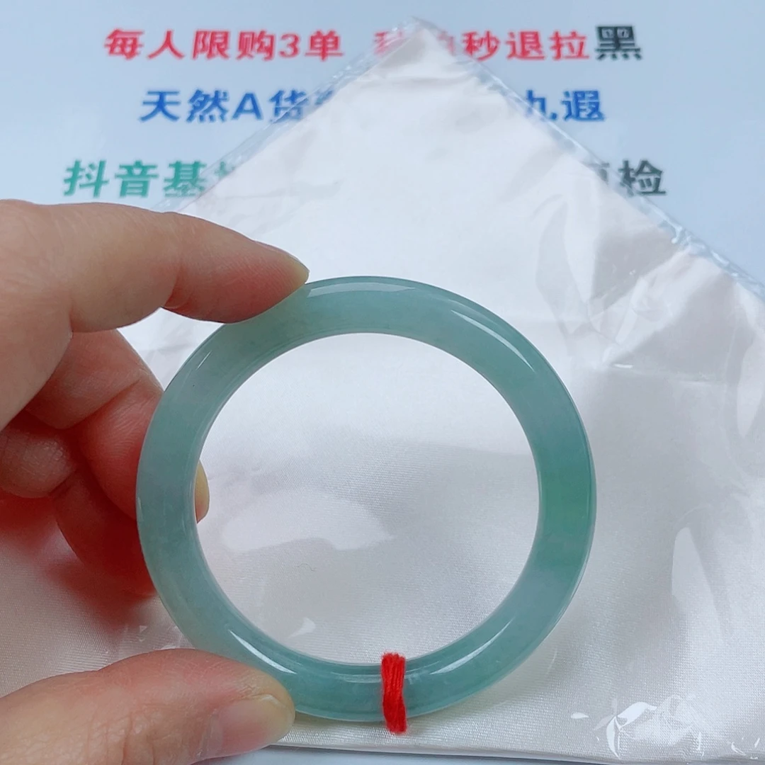 翡翠未镶嵌手镯天然翡翠53