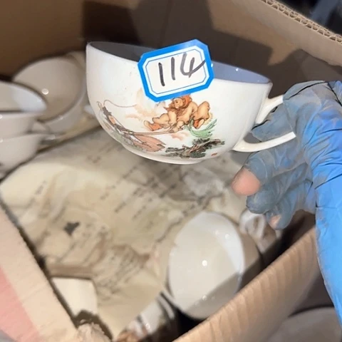 瓷片国营厂库存微瑕8.5厘米114