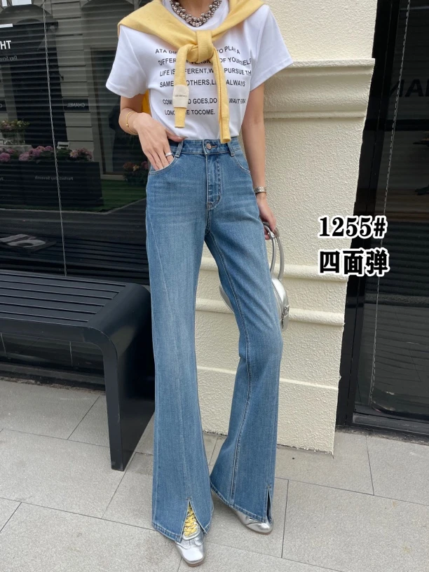 四面弹中兰（1255）高腰开叉微喇牛仔裤显瘦拖地喇叭裤时尚休闲女装