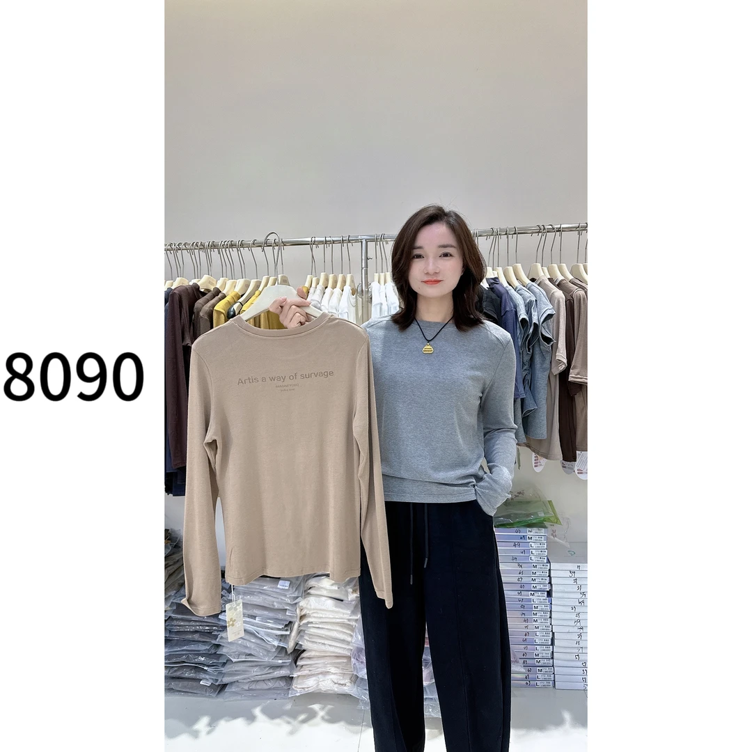 【8090暖居】棉质休闲长袖T恤春秋上衣时尚百搭简约显瘦NJ-852