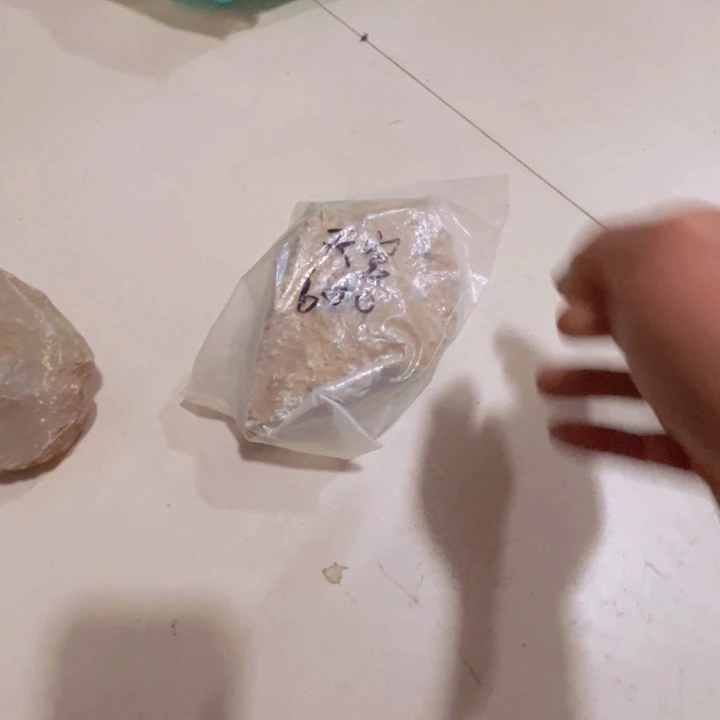 未镶嵌玛瑙/玉髓珠宝半成品天*