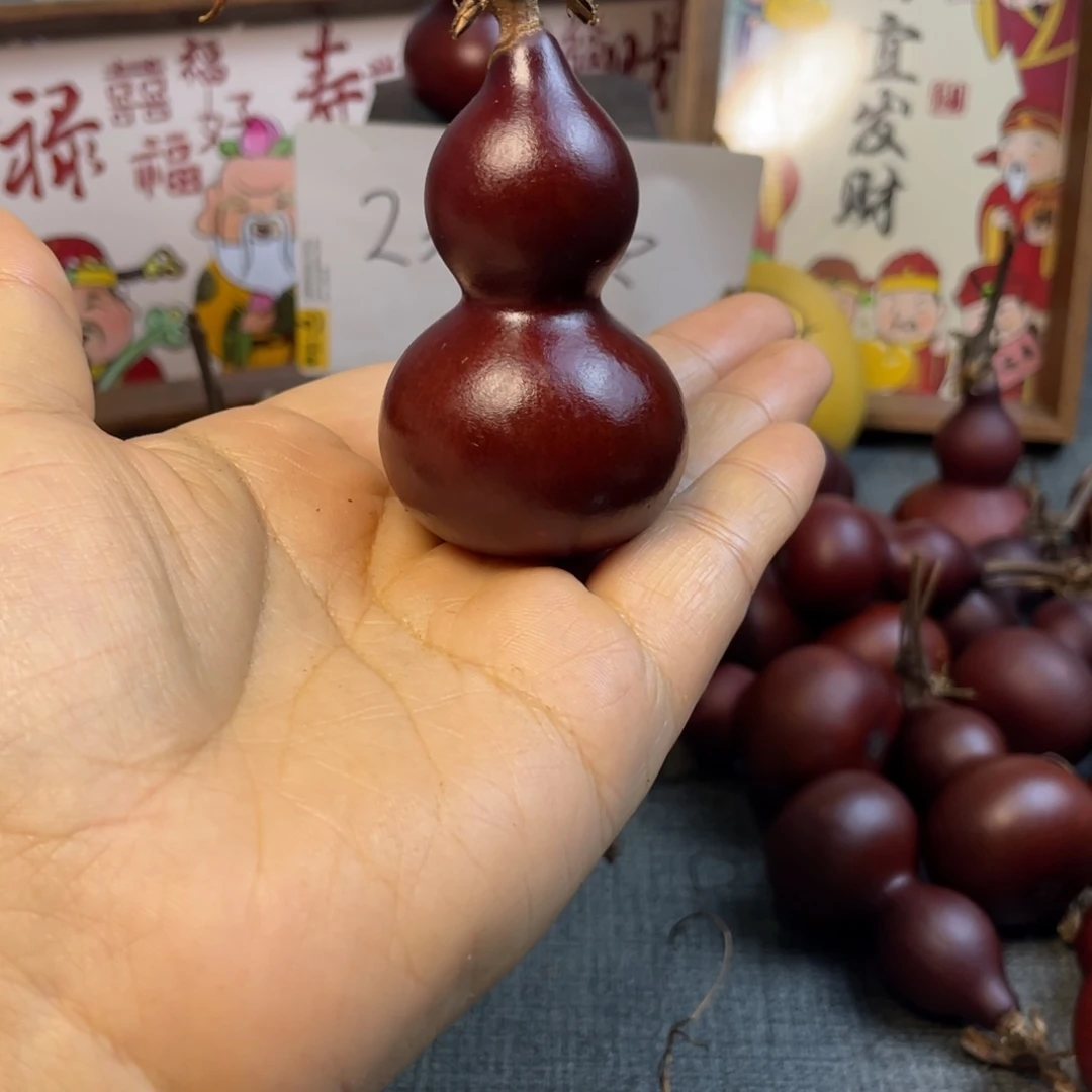 P***e有机玻璃123456789