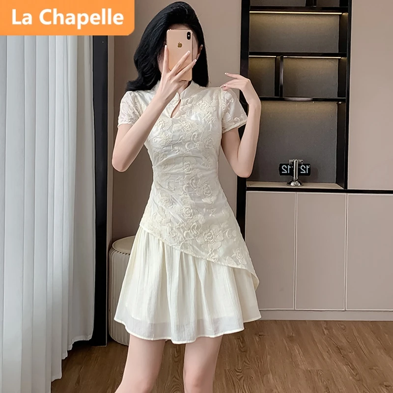 拉夏贝尔假两件刺绣连衣裙女夏季2025国风改良旗袍白色新中式裙子