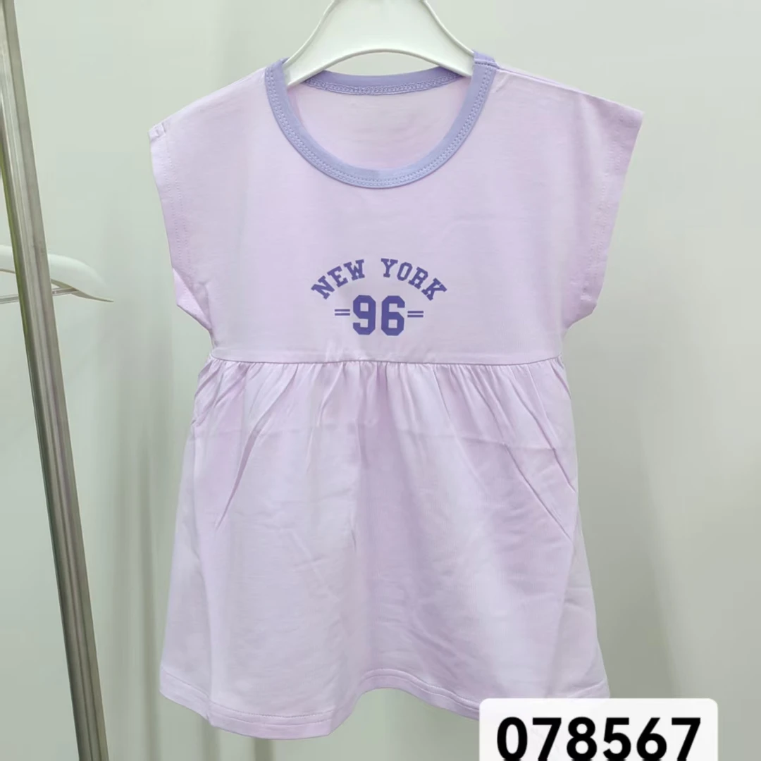 自家96数字背心女裙078567