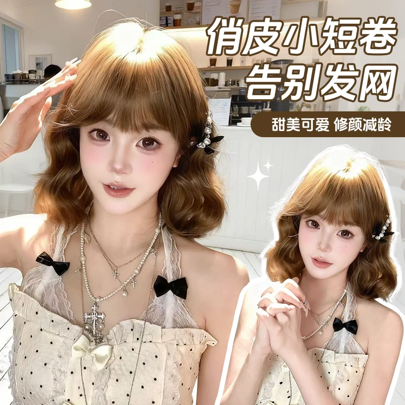 【泡芙啵啵】束朵新升级可以不用戴发网的假发自然精修全头套假发