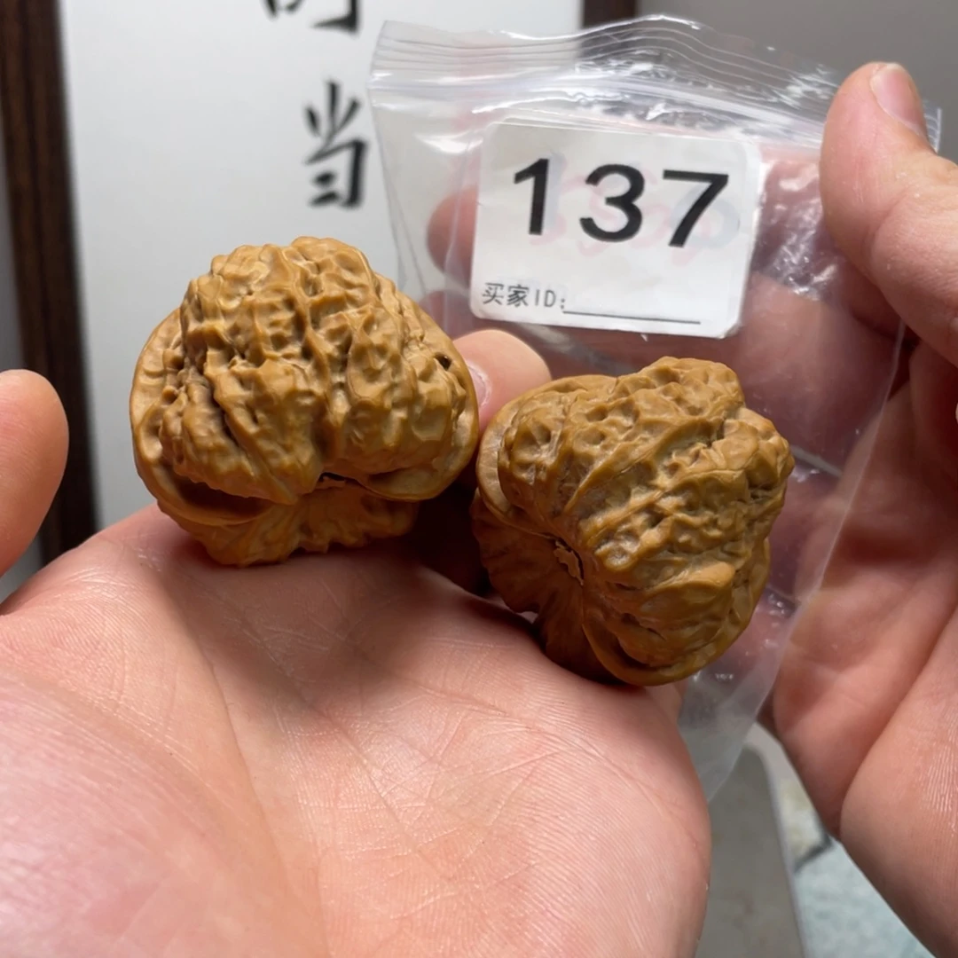 a****核桃蛤蟆头文玩137