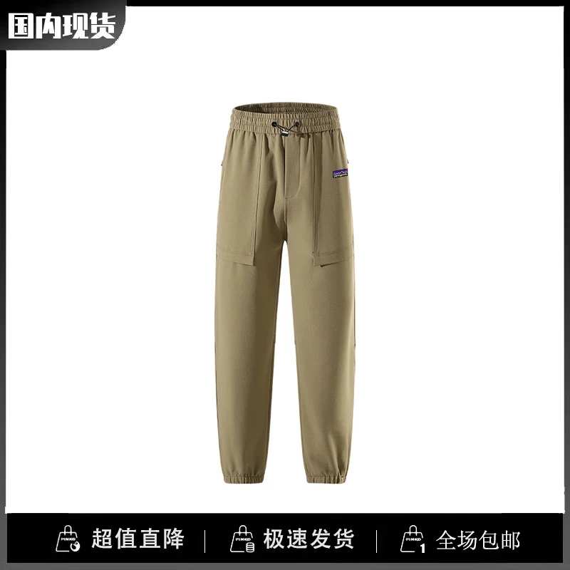 巴塔paytogenda正品潮情侣冲锋长裤男女软壳裤户外登山运动长裤潮