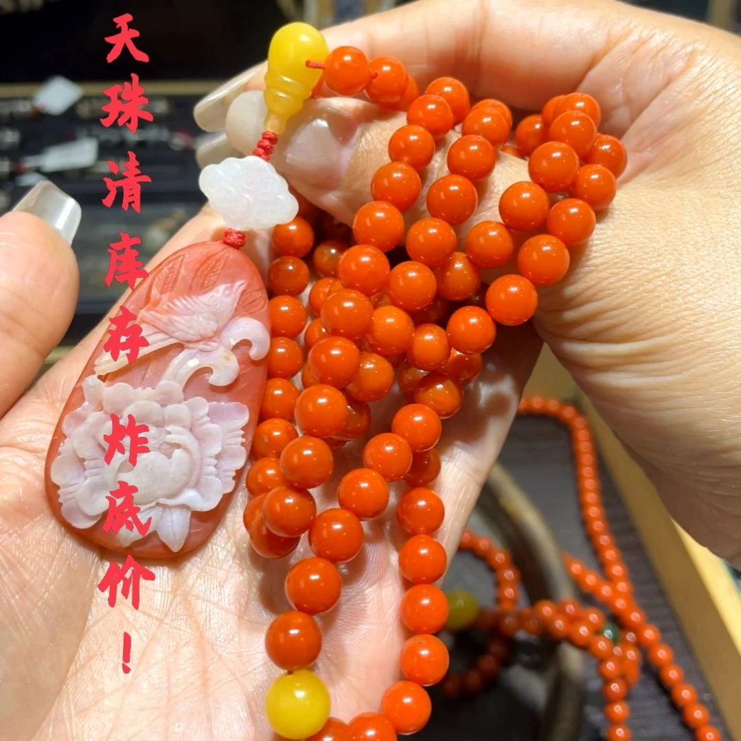 南红玛瑙未镶嵌颈饰繁**外11111