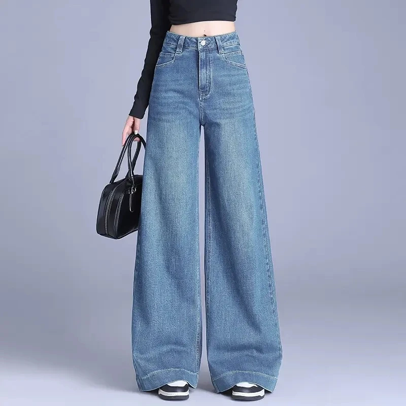 春季新款美式蓝色拖地宽松大脚牛仔裤子高腰显瘦垂感阔腿裤女