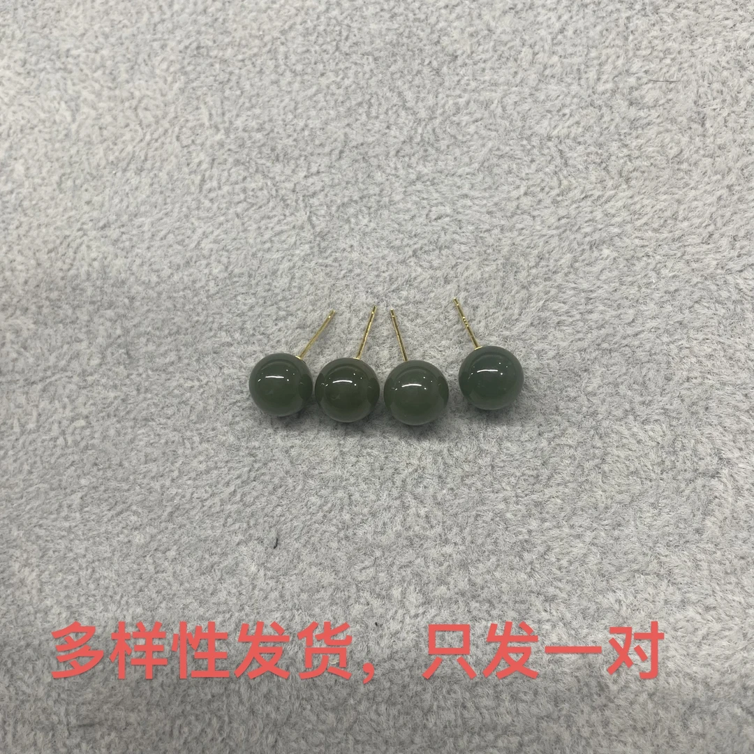 【香掌柜】和田玉耳饰（多样性发货，发一件）