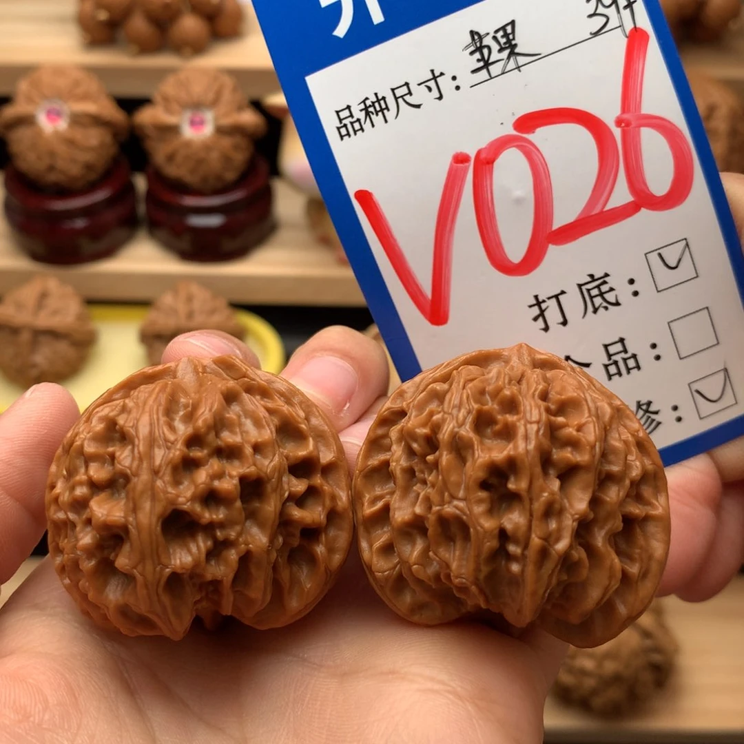 吊坠文玩核桃苹果园39尺