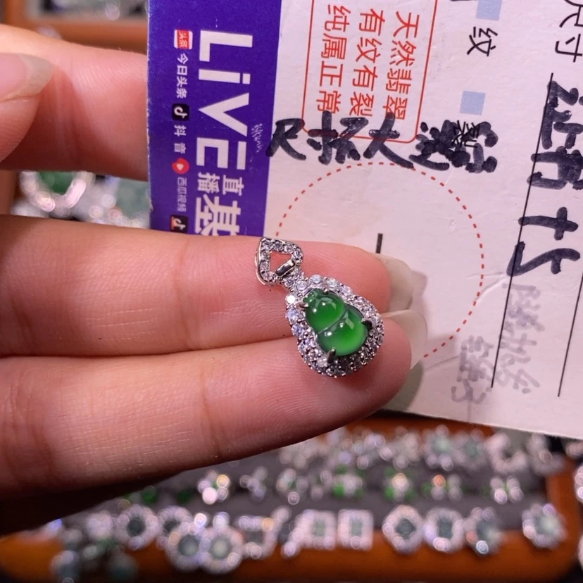 【闪购商品】翡翠未镶嵌颈饰天然