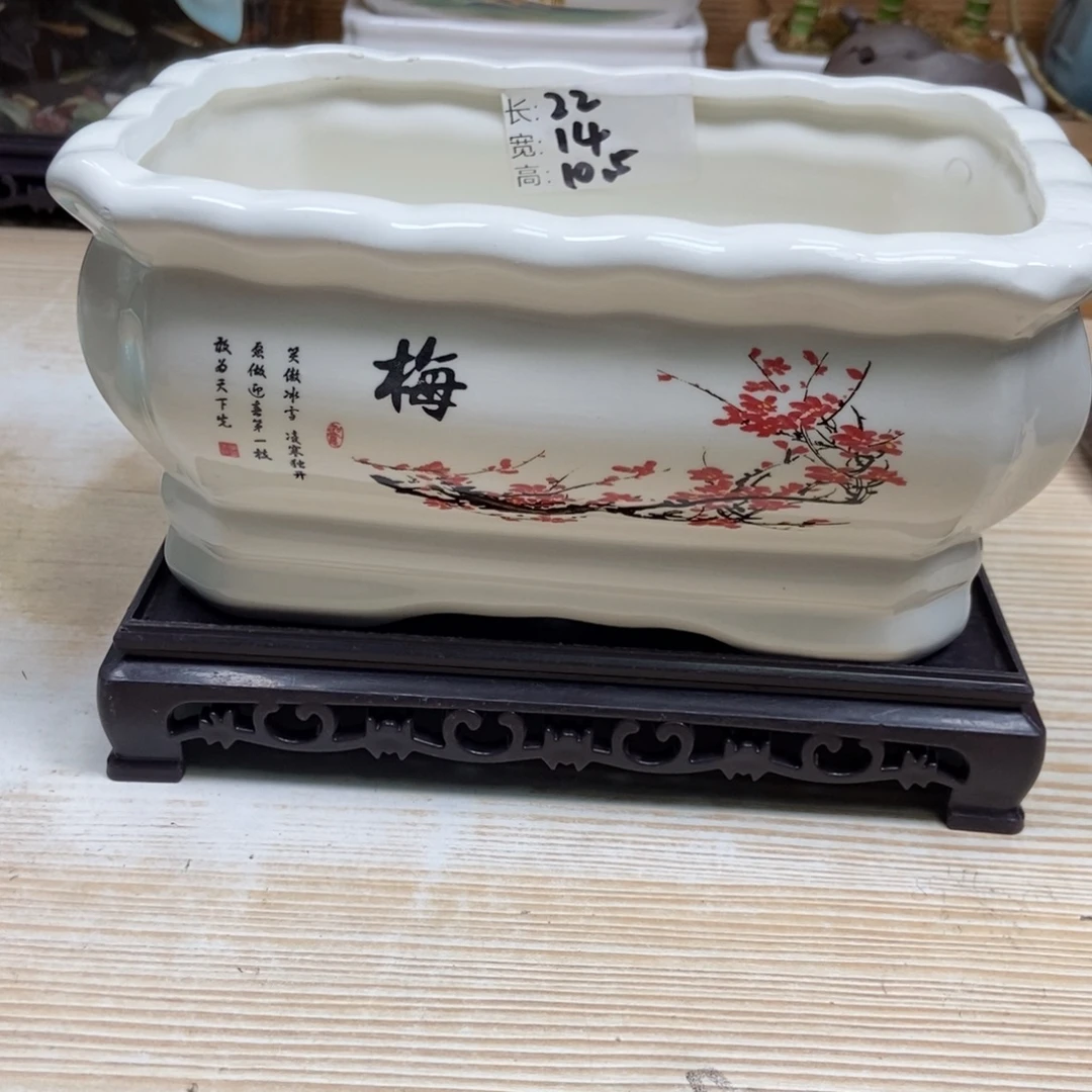 瓷片陶瓷花盆陶瓷艺术